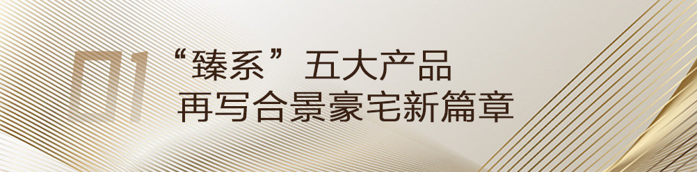 官网国资要闻：《学习时报》刊发张玉卓署名文章：在推进中国式现代化建设中谱写国资央企新篇章490.png