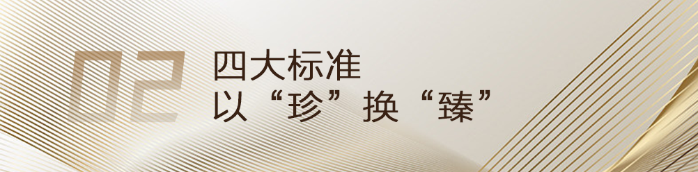 官网国资要闻：《学习时报》刊发张玉卓署名文章：在推进中国式现代化建设中谱写国资央企新篇章1182.png